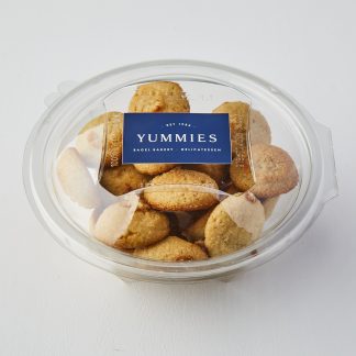 Biscuits - Almond Macaroons 300 grams