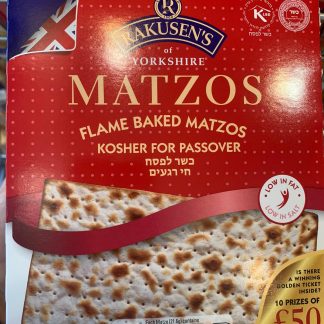 Matzos - Rakusens Traditional Matzos 300g ( For Passover)
