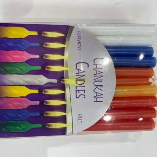 Gifts- Hanukkah candles(Large)