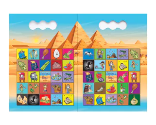 Passover Games - Bingo Game
